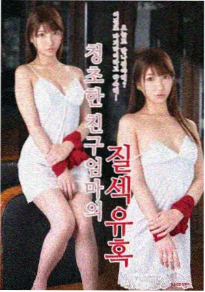 月亮影视热播剧集-暗影猎手